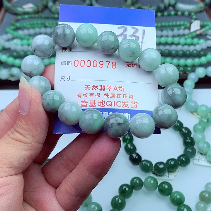 毛衣链未镶嵌翡翠