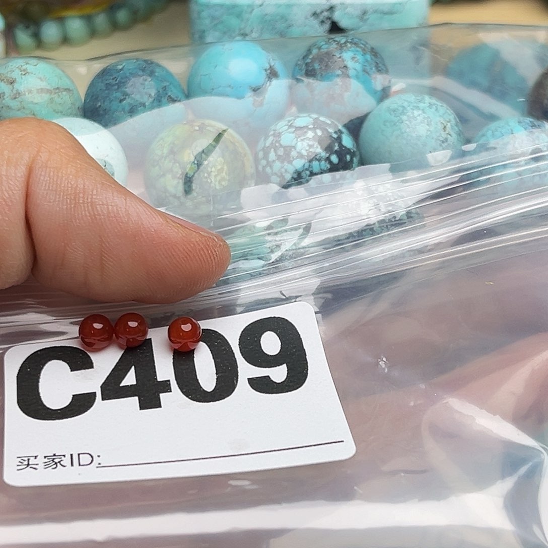 南红玛瑙配饰未镶嵌小***级