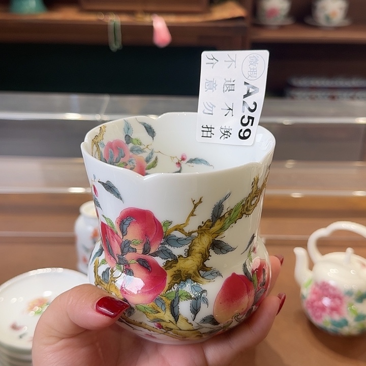 珐琅彩主人杯茶具系列