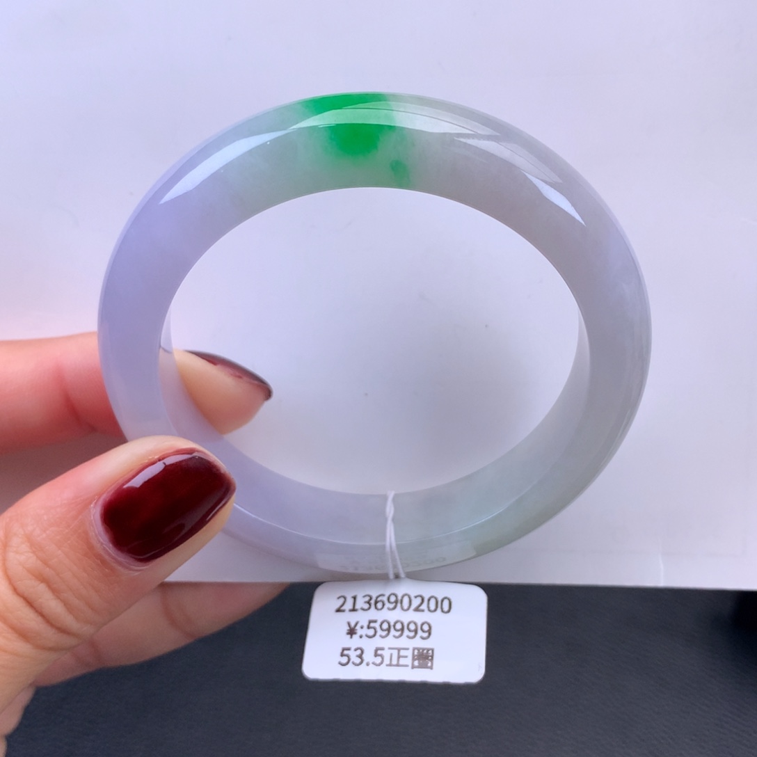 翡翠手镯未镶嵌糯冰紫底飘翠手镯