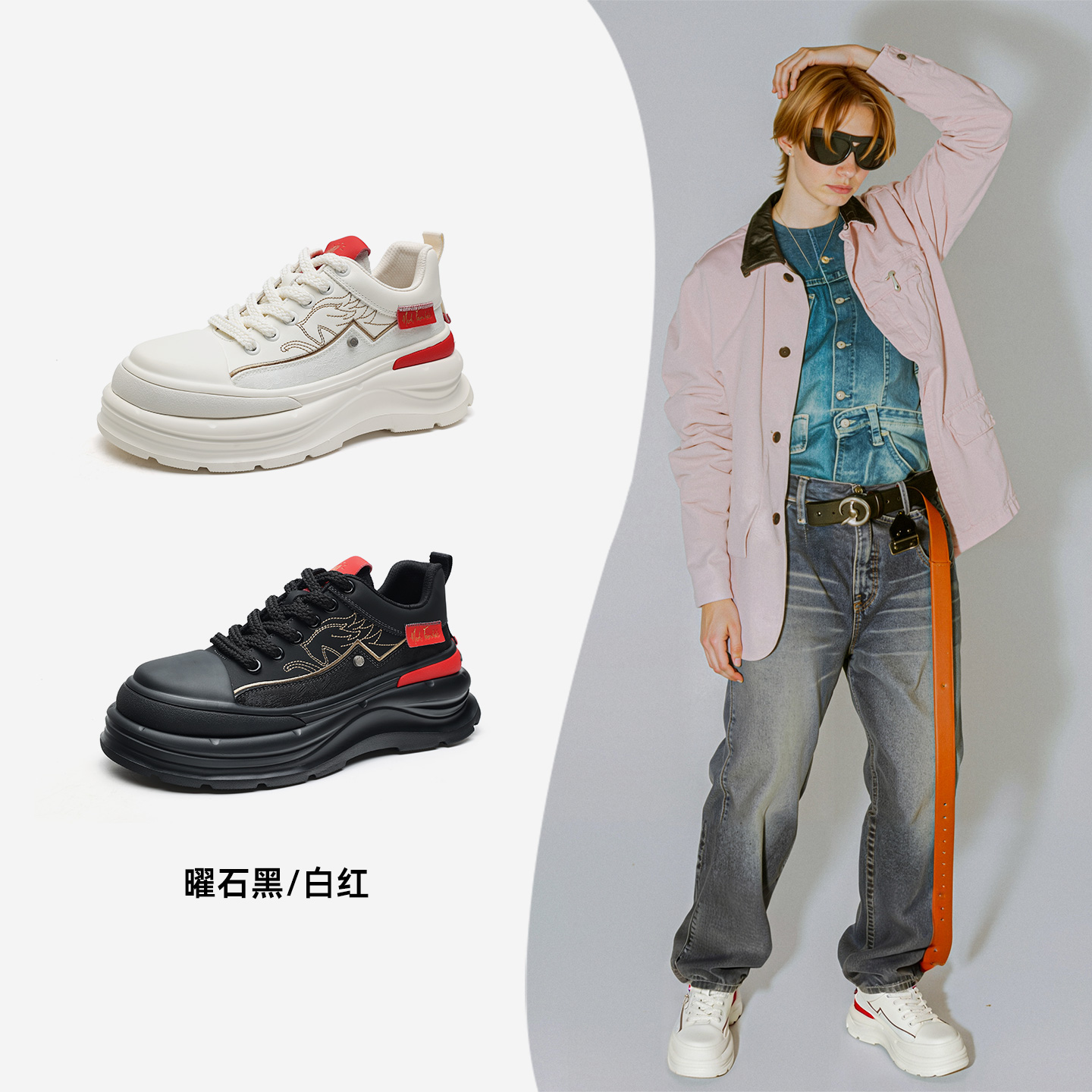 马克华菲2025新春马年限定增高百搭男鞋秋季潮流潮鞋厚底休闲鞋商品图