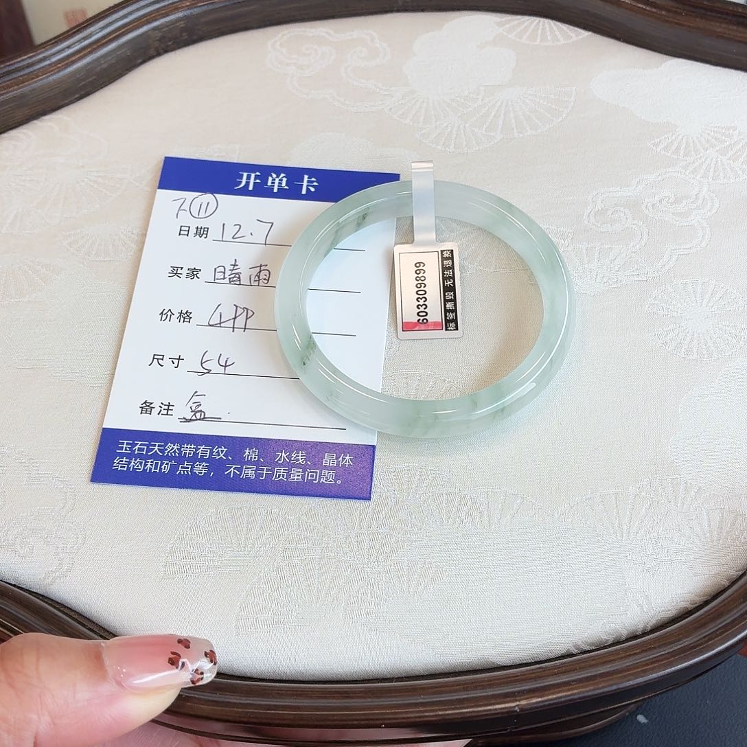 石英质玉未镶嵌手镯