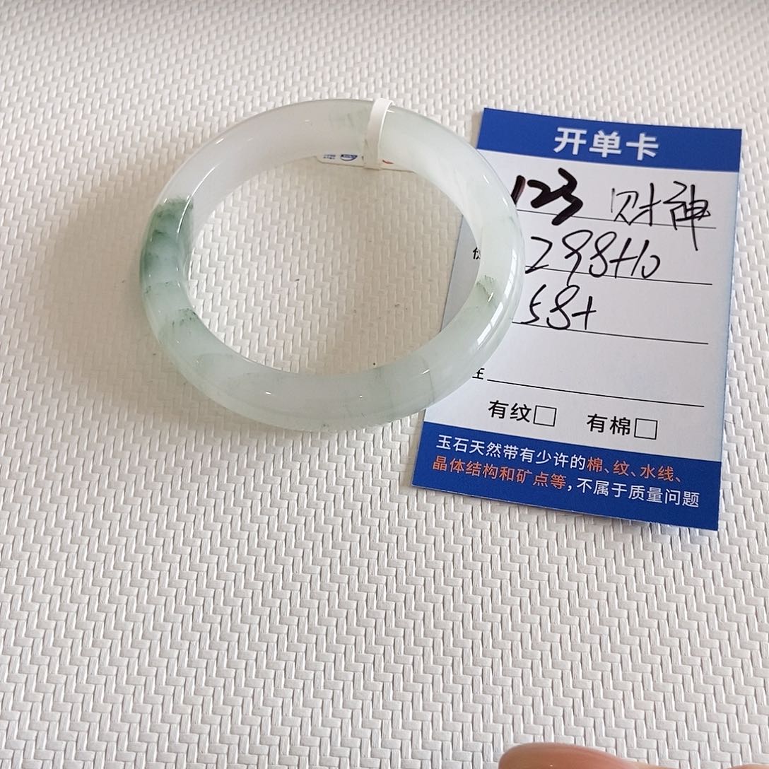 ~***~未镶嵌手镯石英质玉