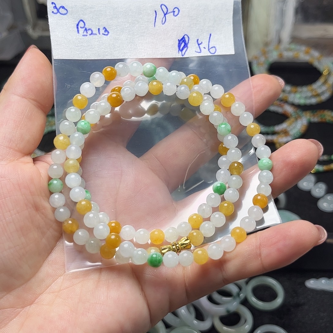 定制翡翠未镶嵌5.6