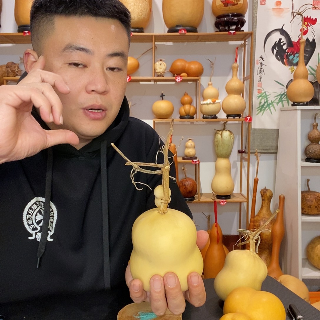 什***s你是谁了啊我的手机