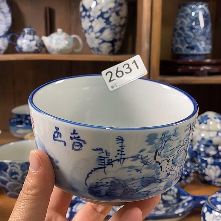 瓷片空山新雨陶瓷器皿