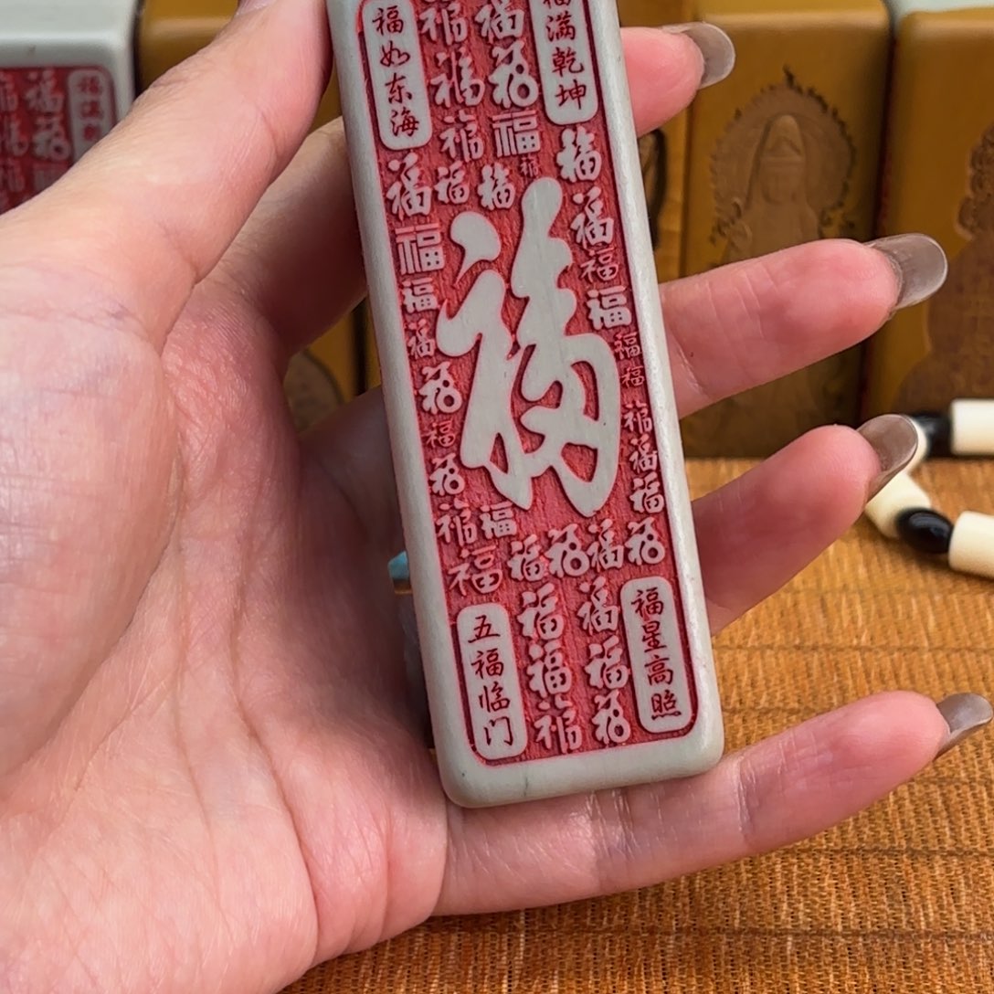 石材56666688999999999999999999