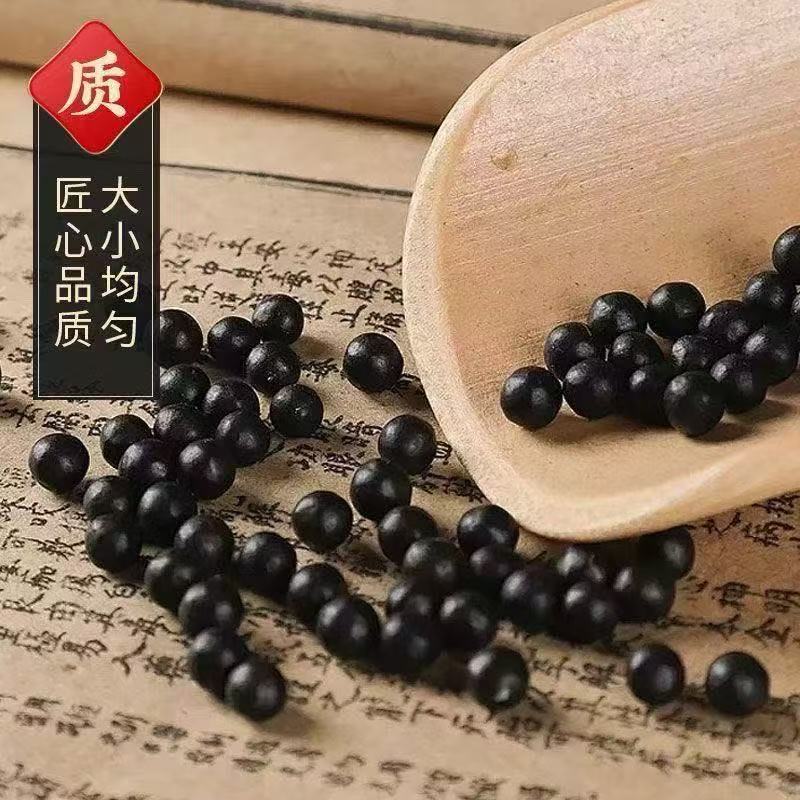 【天然精萃】健康之选深层瓦解稳稳安洚