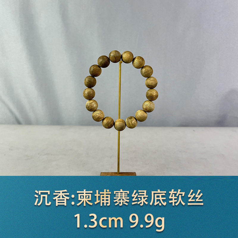 83428 柬埔寨绿底软丝 沉香