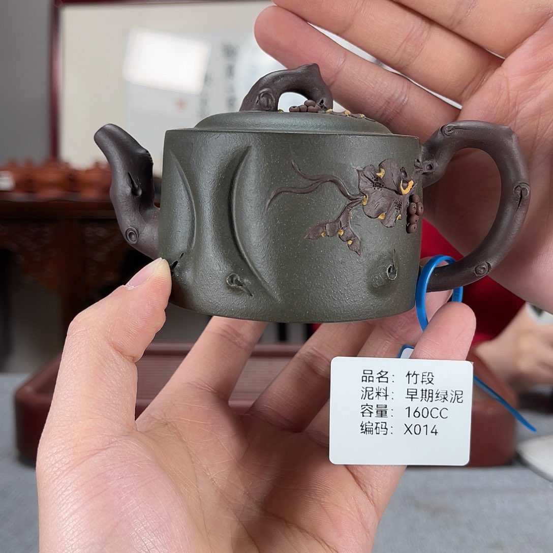 紫砂茶壶方圆紫砂