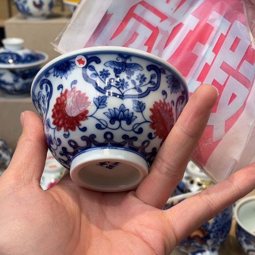 杯景德镇市浮梁县。。景德镇市