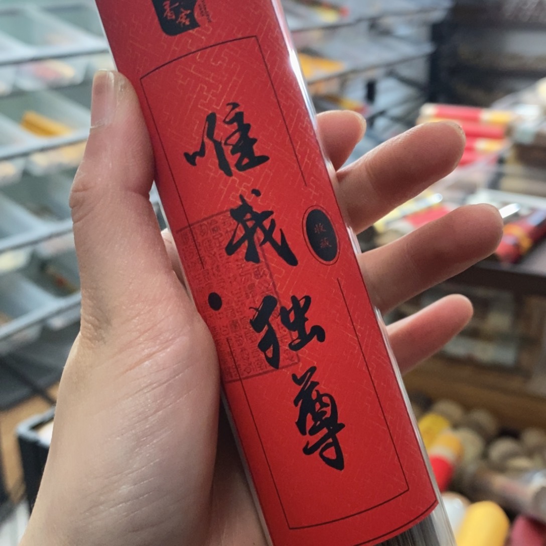 用****999666999999666669996666