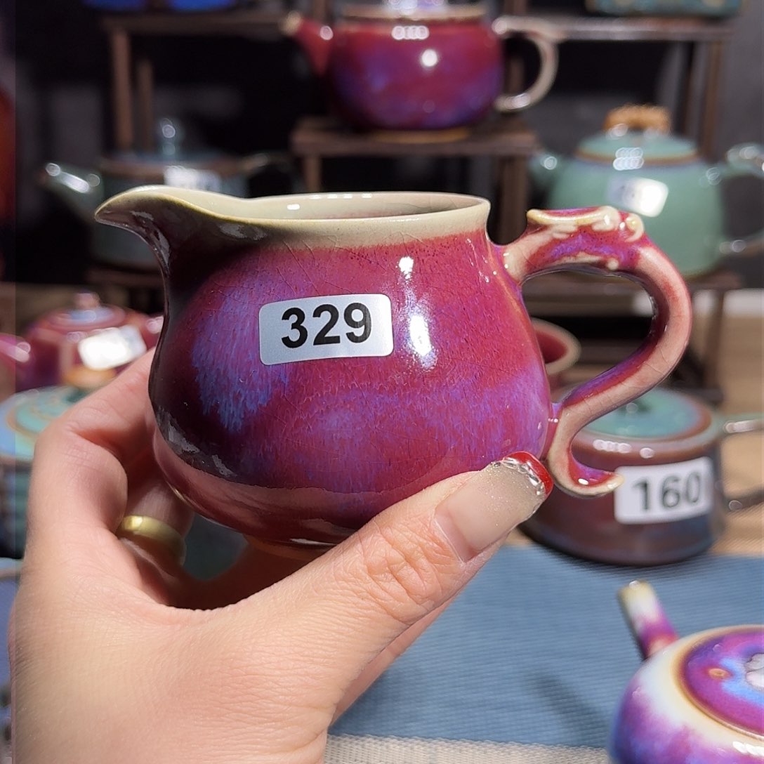 钧瓷……窑变……公道杯……