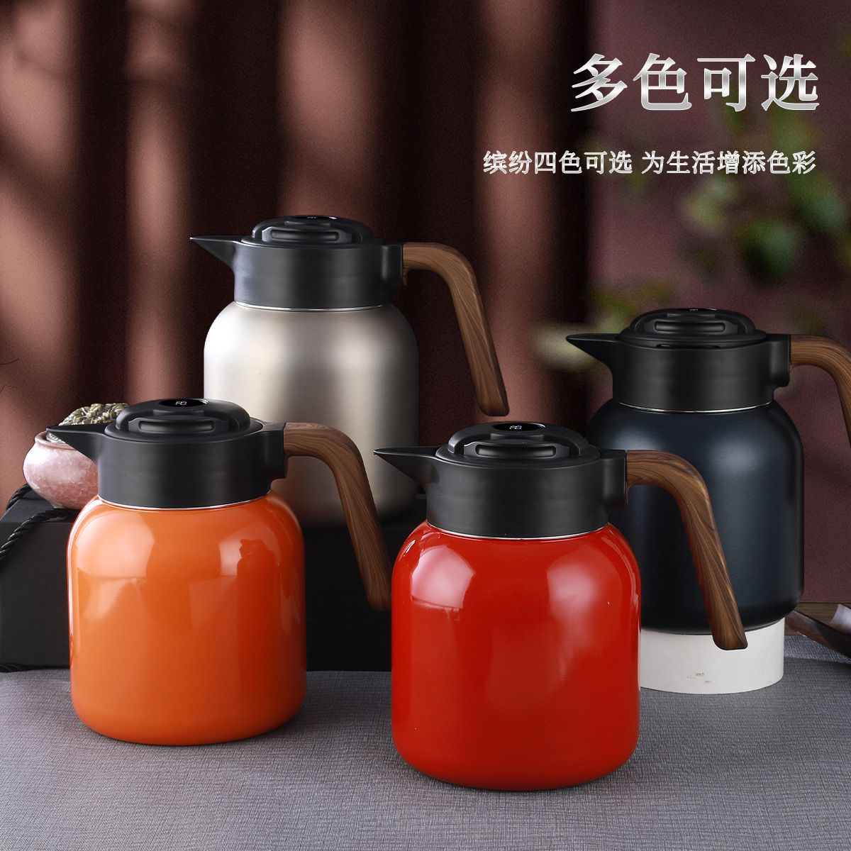 智能显温焖茶壶316不锈钢家用大容量保温壶茶水分离泡茶壶