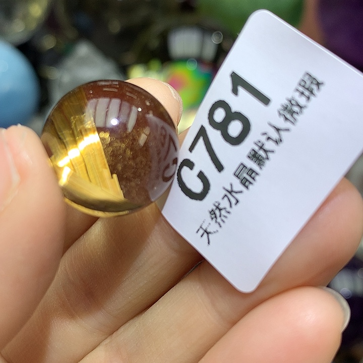 水晶天然水晶117.5mm未镶嵌