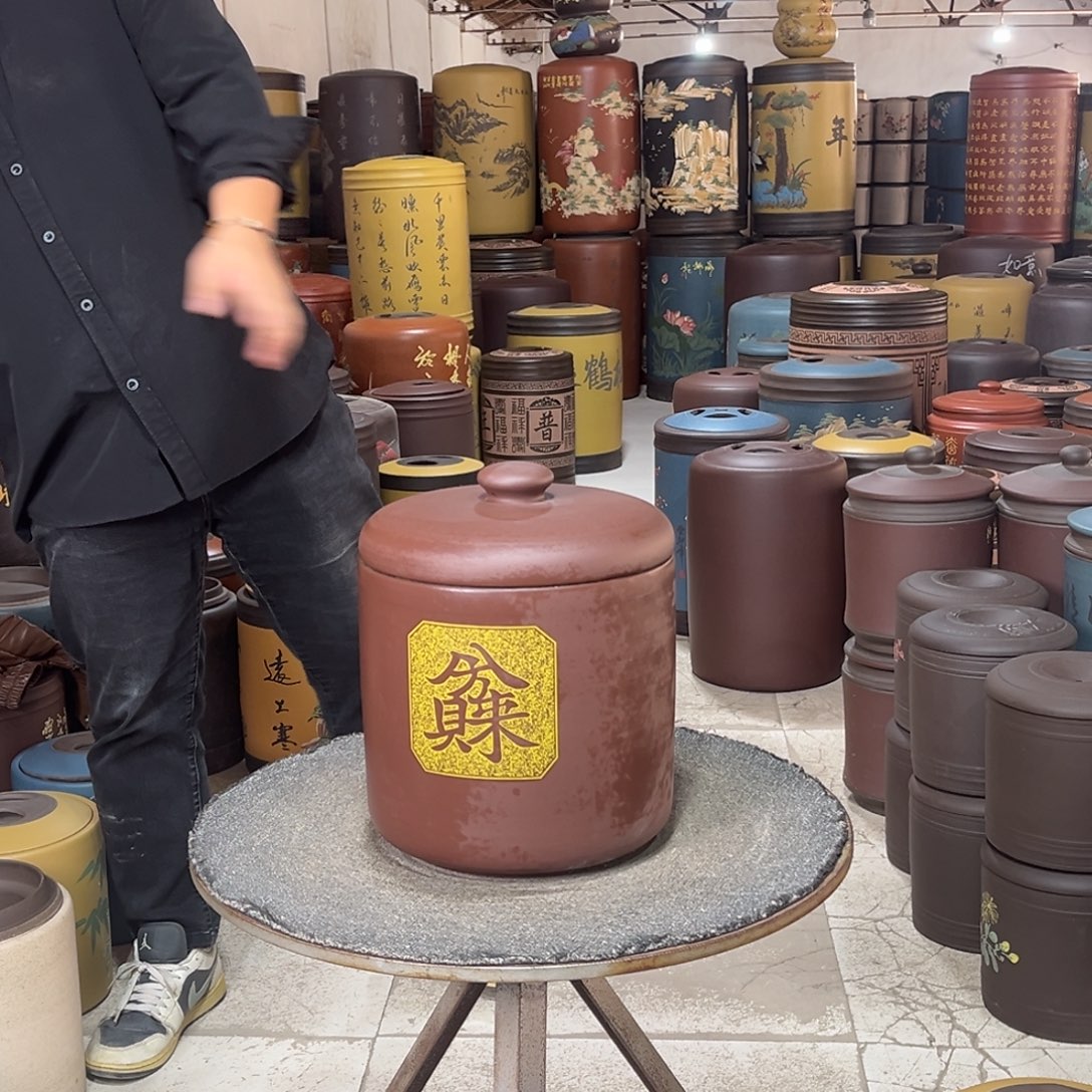 茶叶罐紫砂茶叶罐