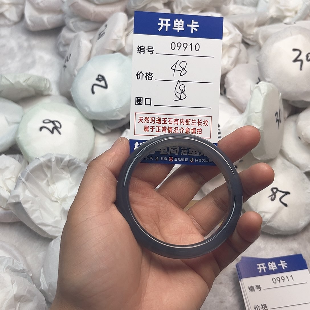玛瑙/玉髓手镯未镶嵌910