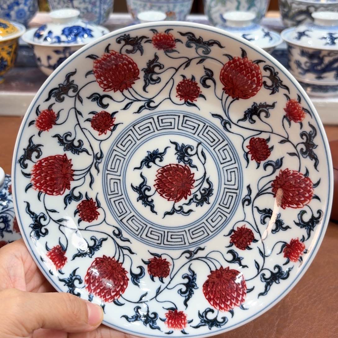 ………………………………………………………………