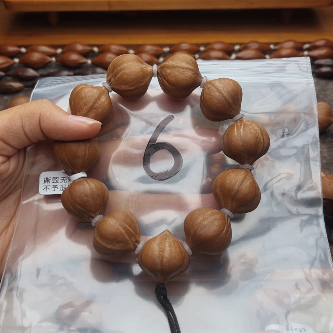 手串/手链橄榄核6号，2.35×2.5蜜桃臀