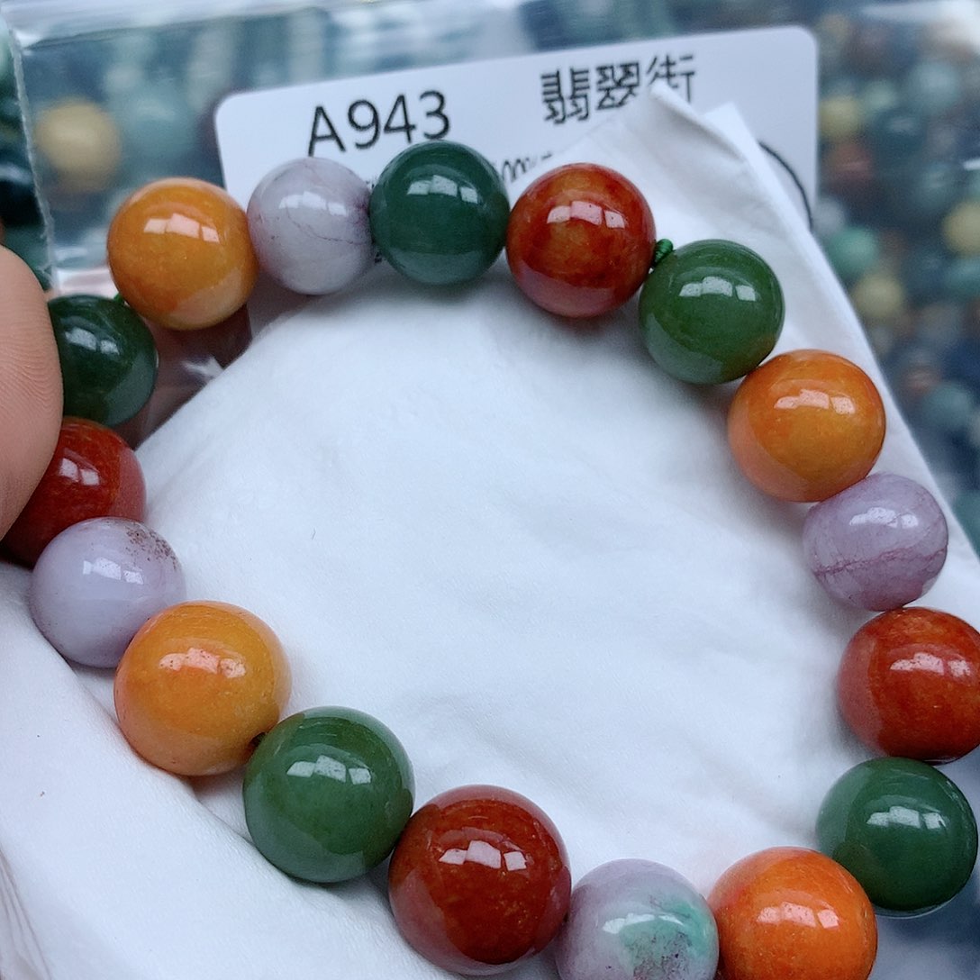 翡翠颈饰未镶嵌手串