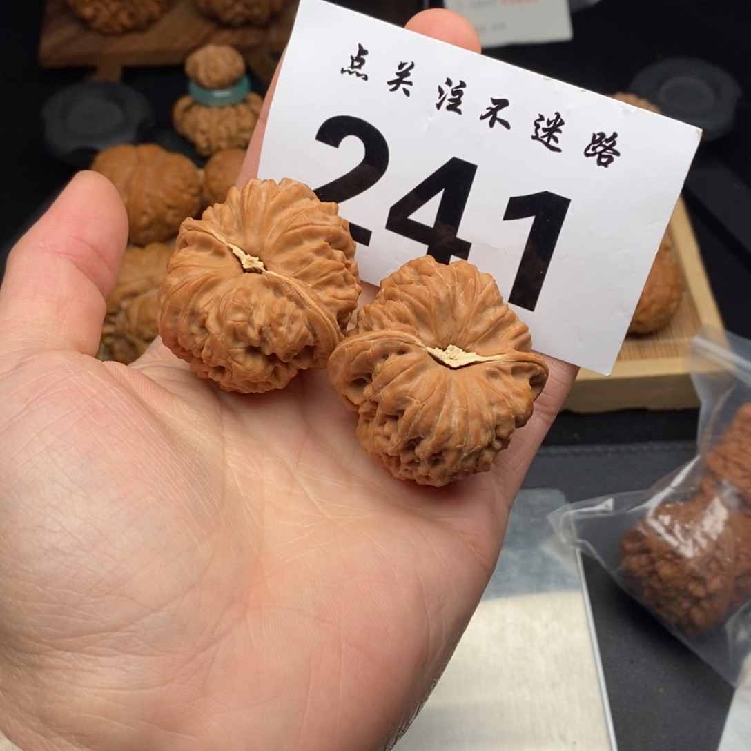 文玩核桃吊坠42凹底