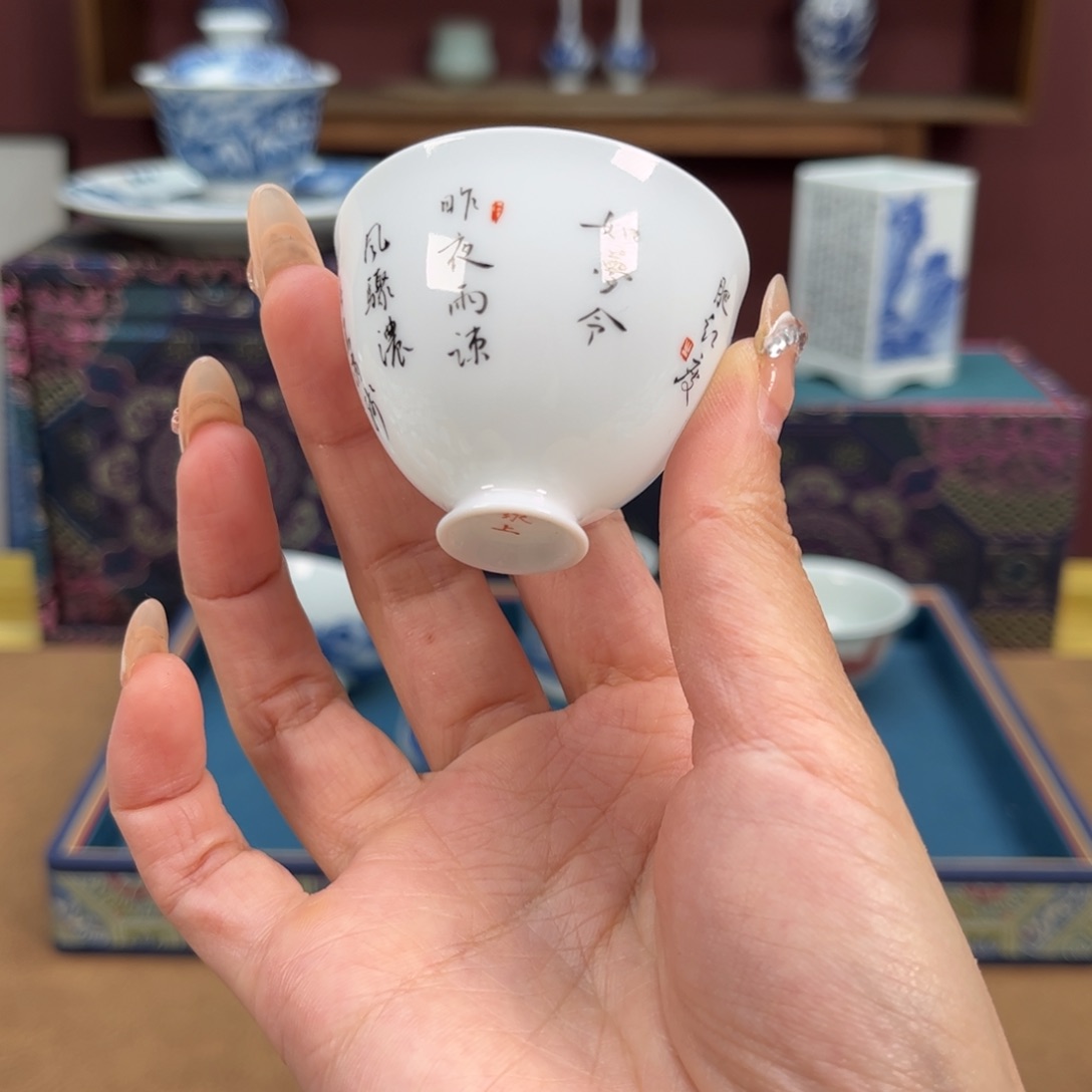 超薄胎如梦令小杯子