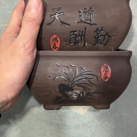 2［本产品默认微瑕品介意慎拍］13×9