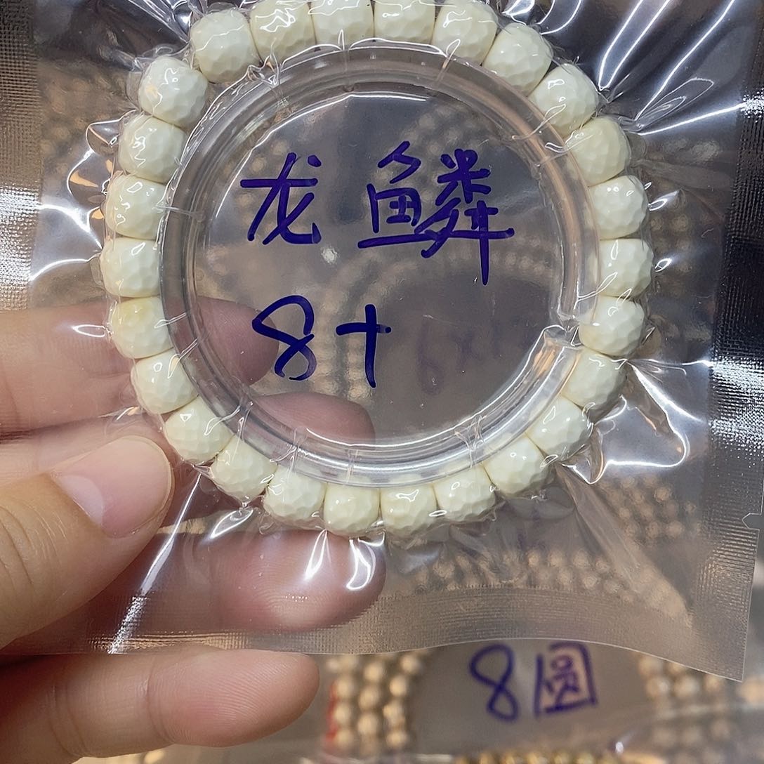 星月菩提吊坠9999999999999