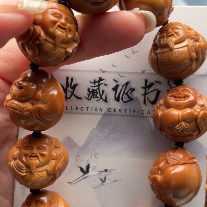 橄榄核手串橄榄核