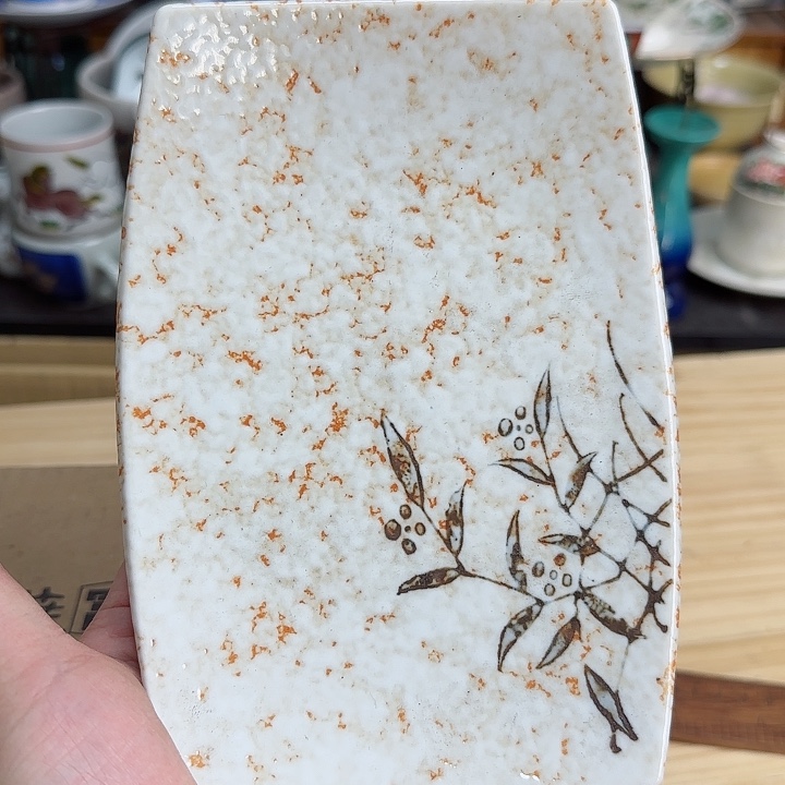 瓷片治野啊啊啊啊啊啊啊