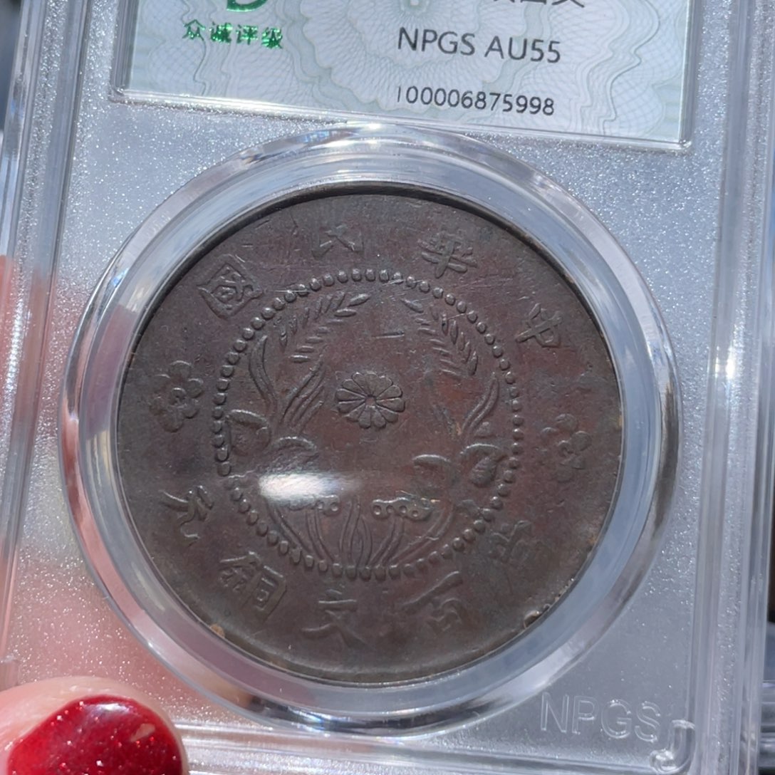 金属通古博今姚姚5998