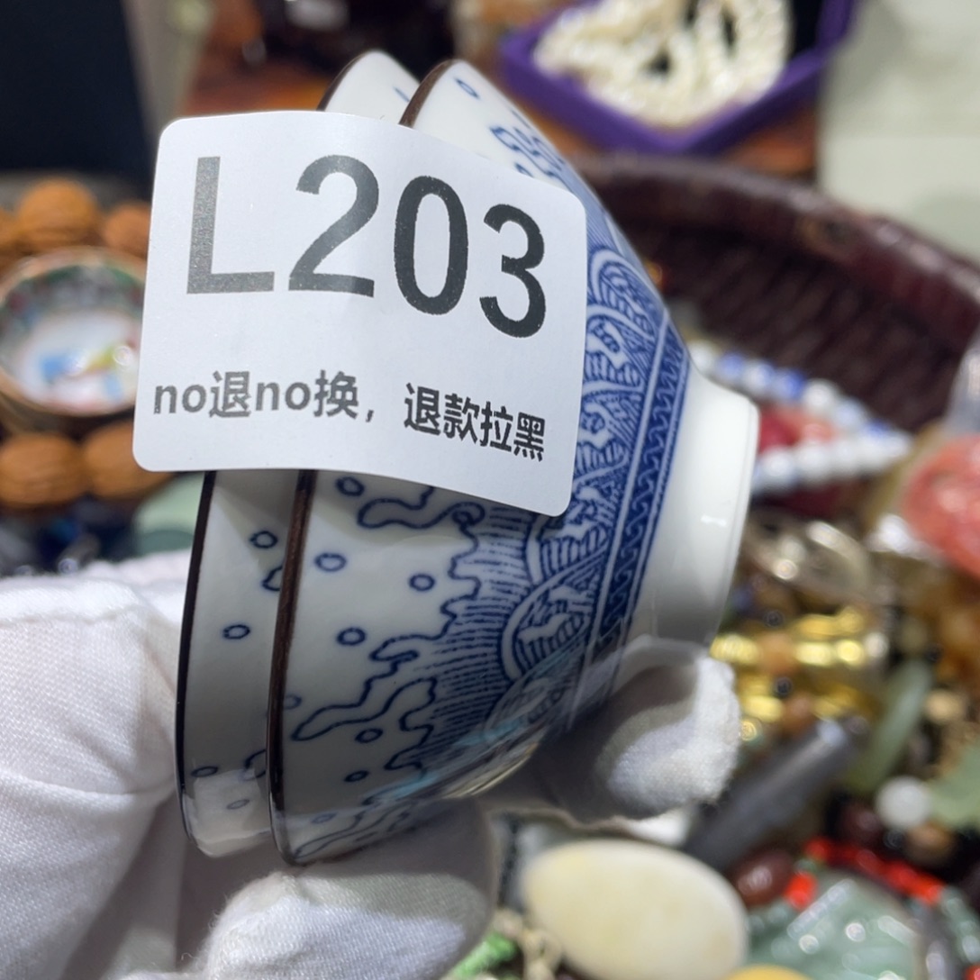 手***进陶瓷火爆热卖火爆热卖