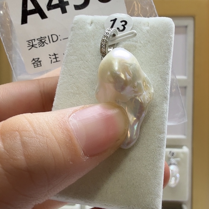 合成立方氧化锆合金