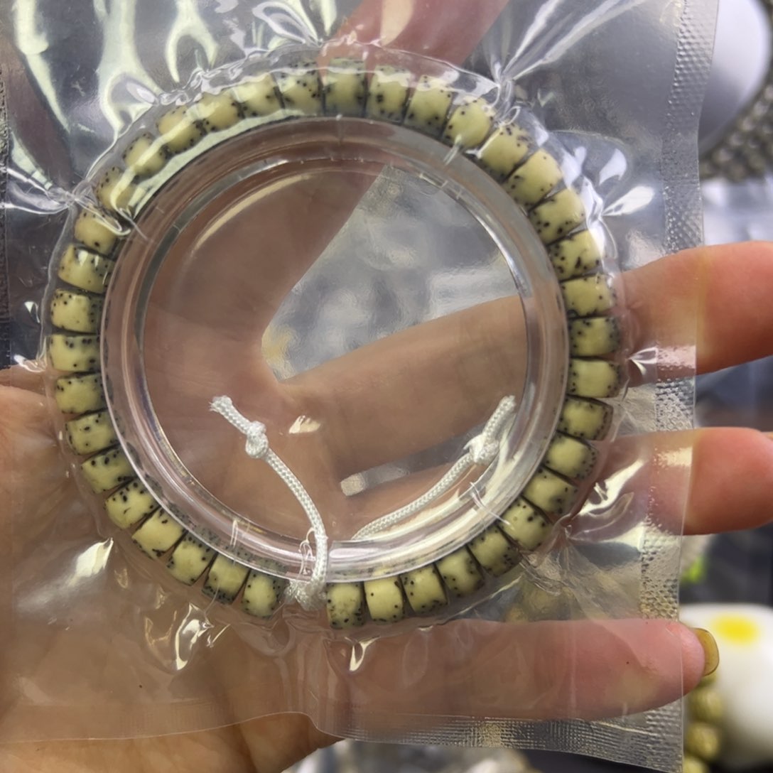 星月菩提手串石玉料河豚药片单圈8