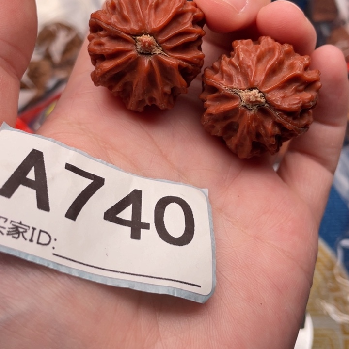 文玩核桃吊坠核桃