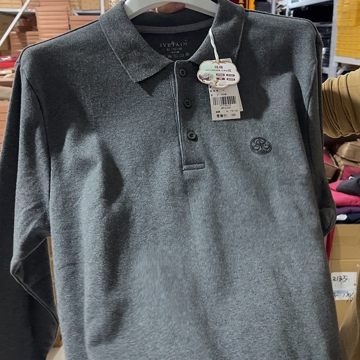 23500款麻黑色180尺码150斤到175斤