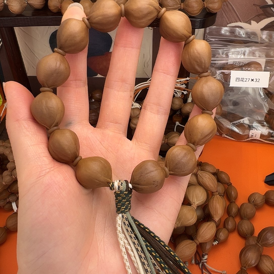 橄榄核吊坠梅林铁蒜