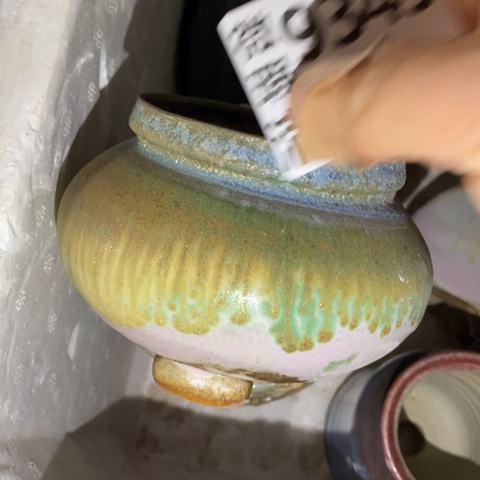 罐9349 微瑕38包邮景德镇陶瓷