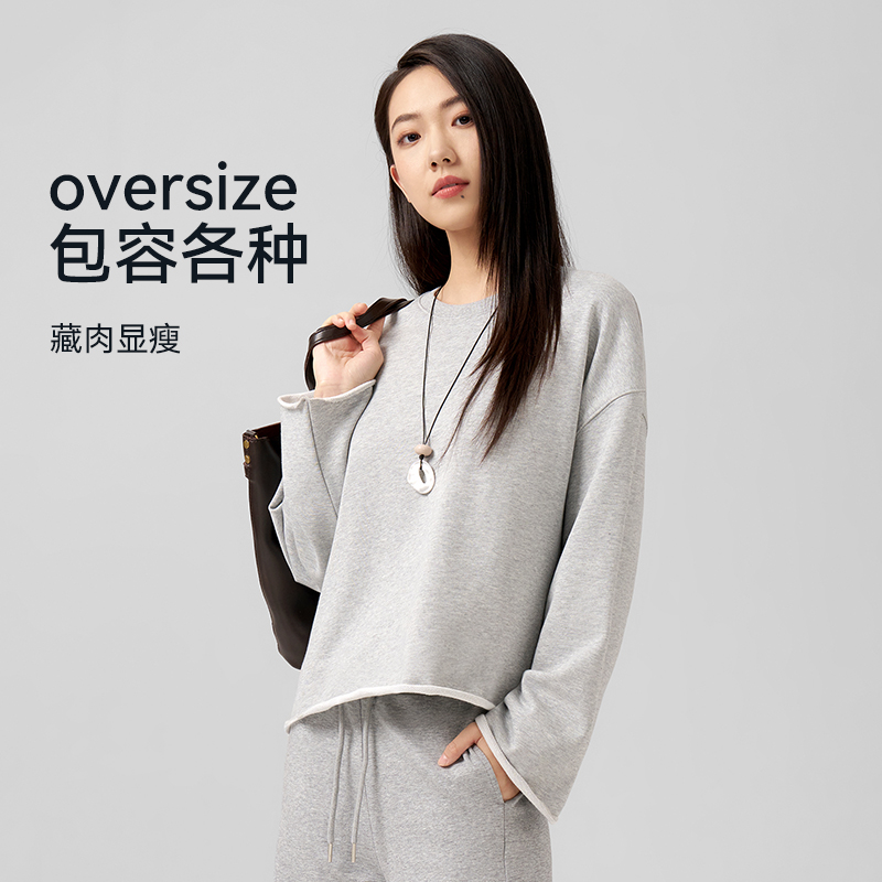运动宽松休闲卫衣上衣女时尚百搭慵懒感长袖T恤瑜伽服秋冬款6465