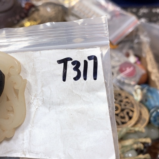 爱***苏金属66最美专属链接