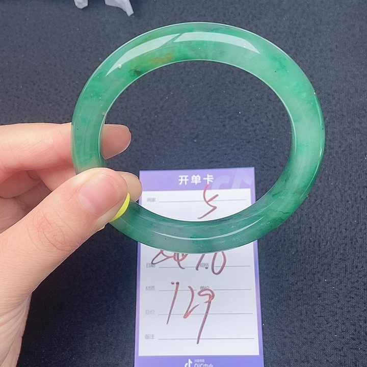 竹天然Ａ货冰飘花手镯5