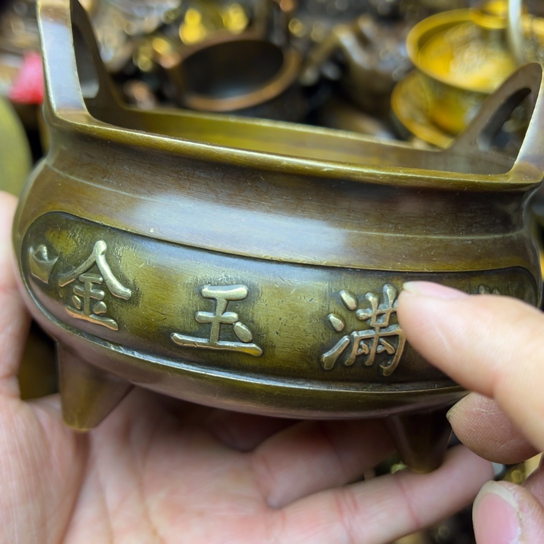 精美文玩精品摆件