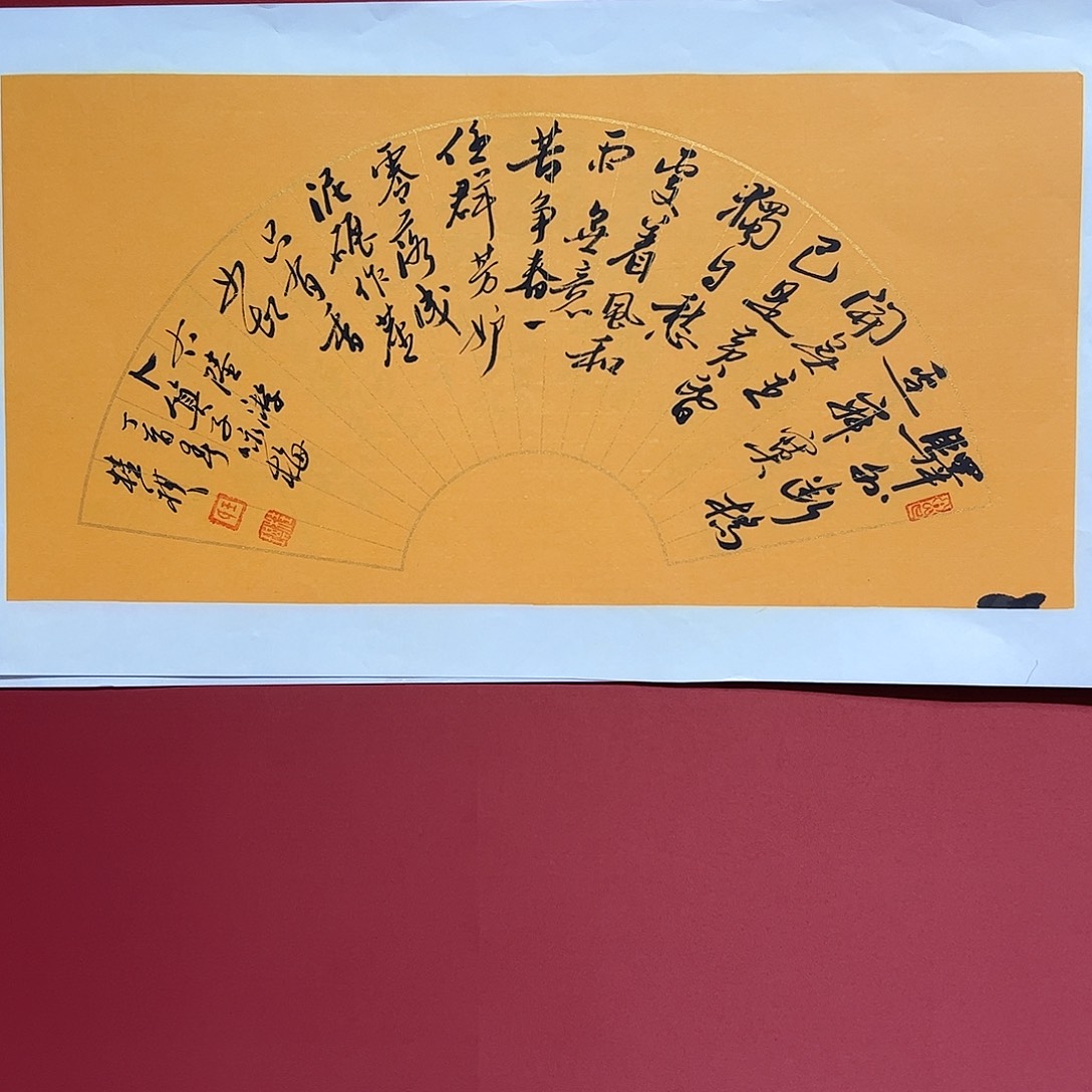 国画王桂棋画家作品