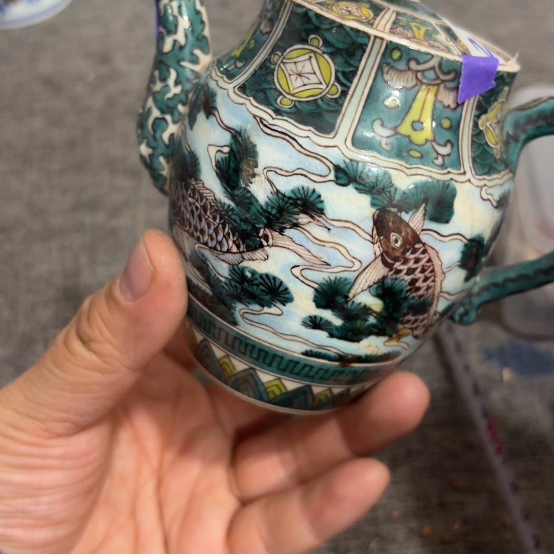 非常好看的物品 The 