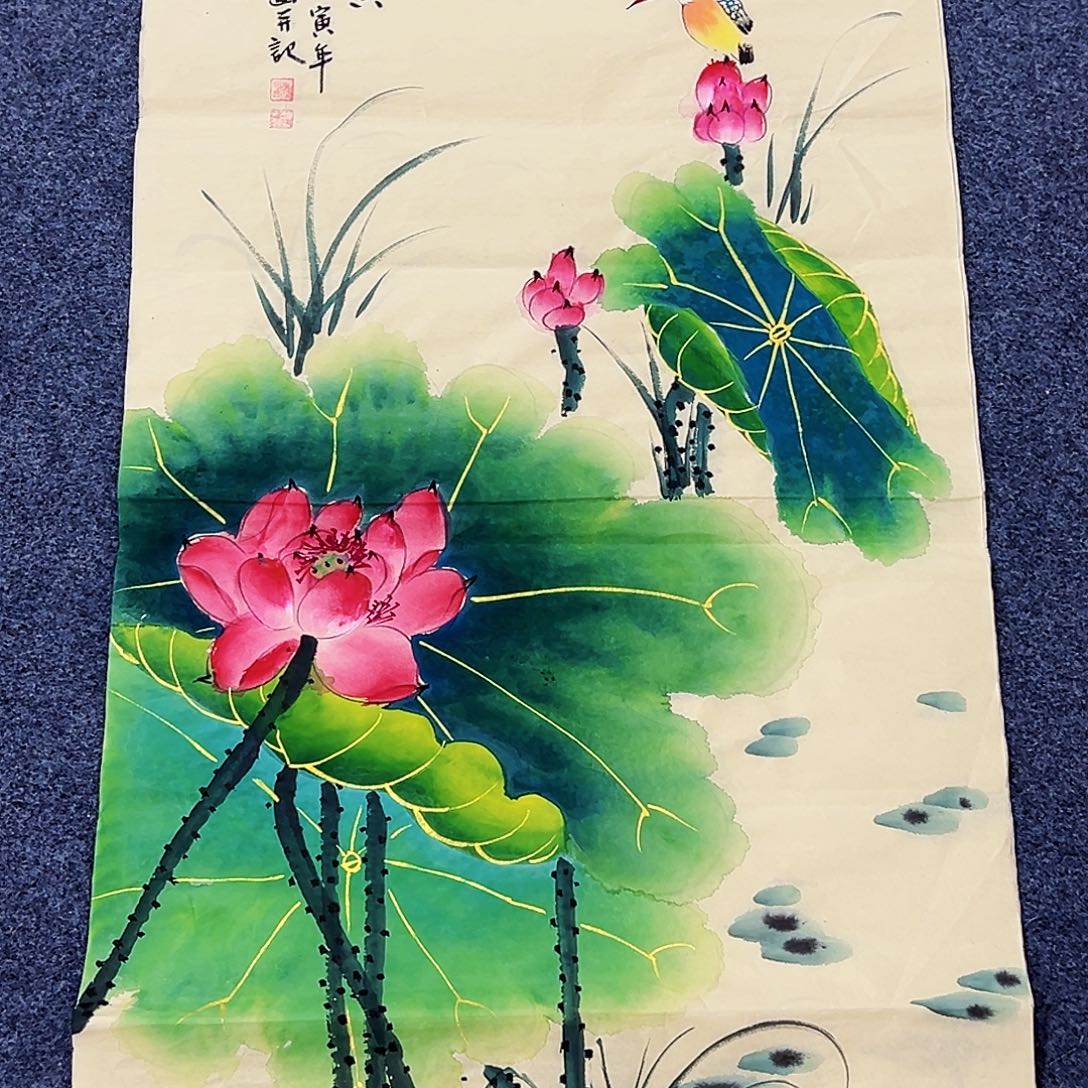 国画事事顺心如意心想事成