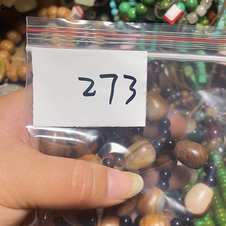 用***1铜铁合金类福利多多