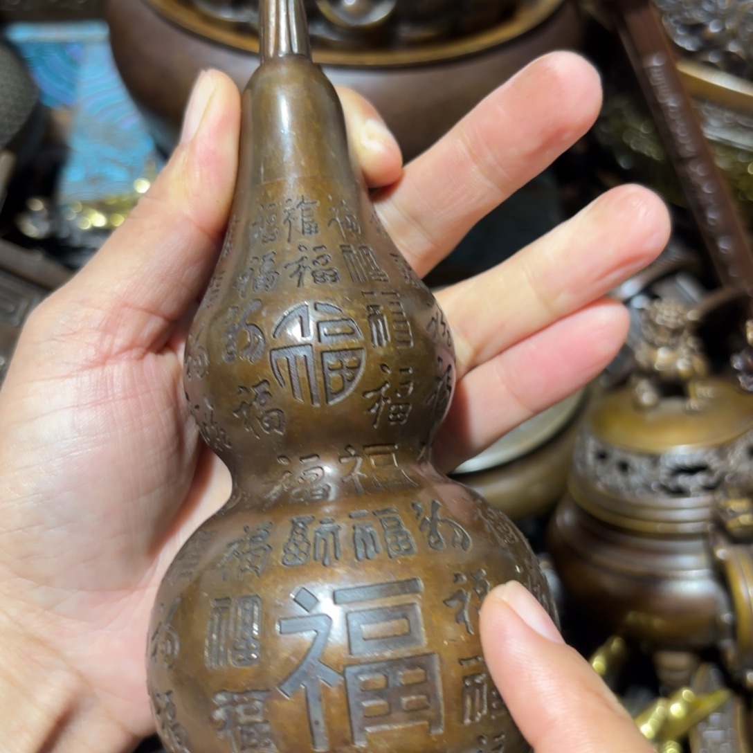 铜铜铜铜铜铜铜铜铜