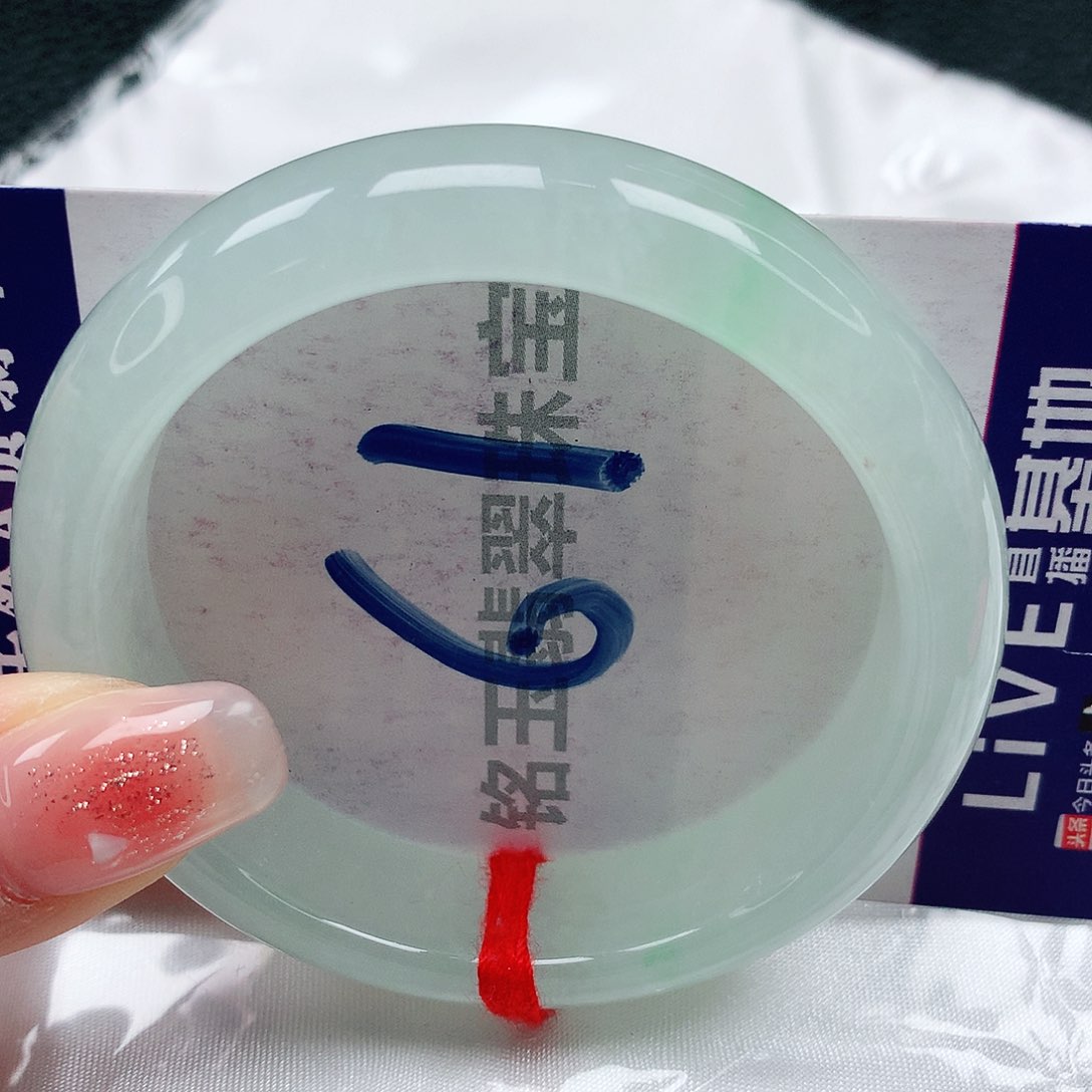 翡翠手镯未镶嵌缅甸天然a货翡翠