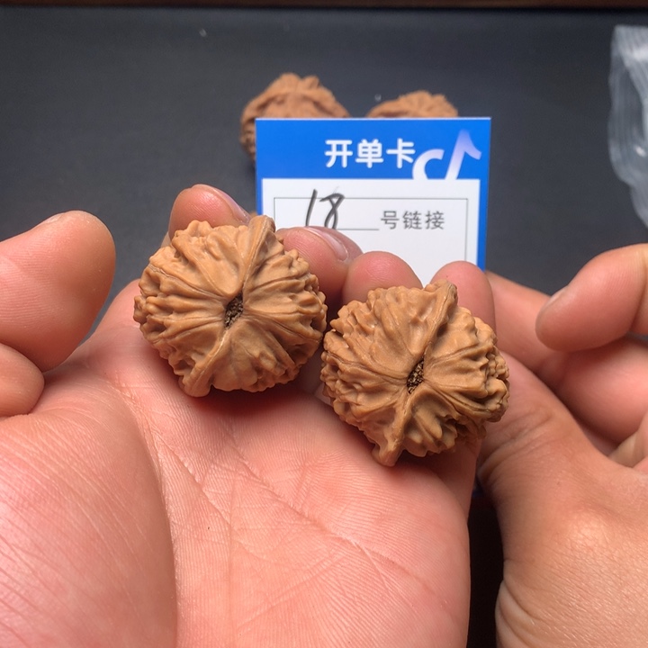 文玩核桃把件35天地18