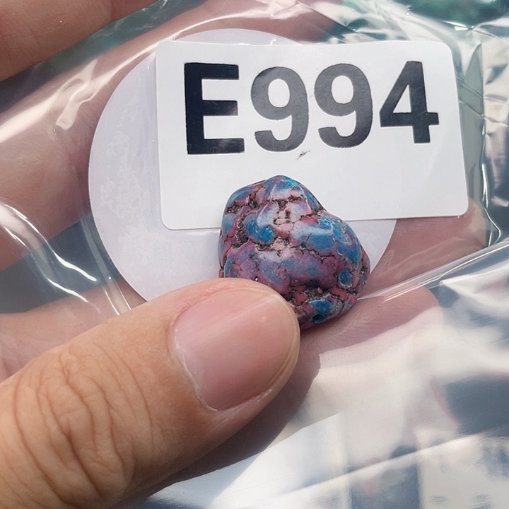 湖北十堰原矿绿小松